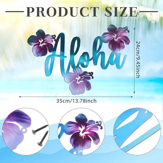 🌊Hibiscus Metal Wall Art Beach House Decor