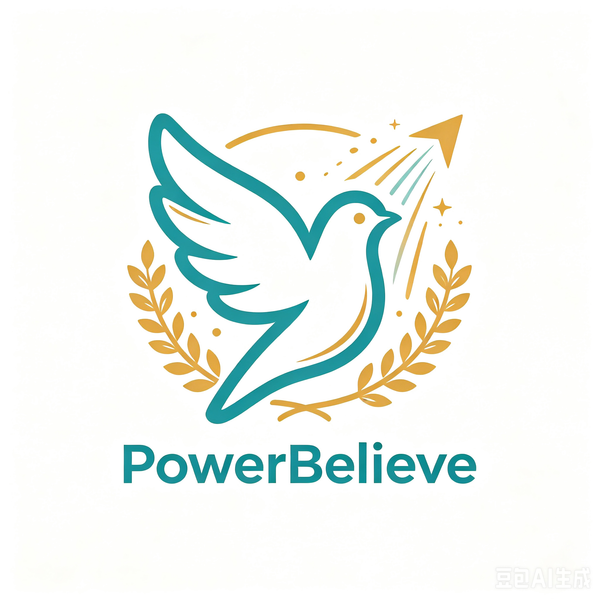 PowerBelieve
